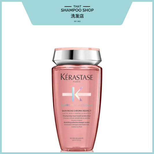 Kerastase Chroma Absolu Bain Riche Respect Nourishing Protective Shampoo, 250ml