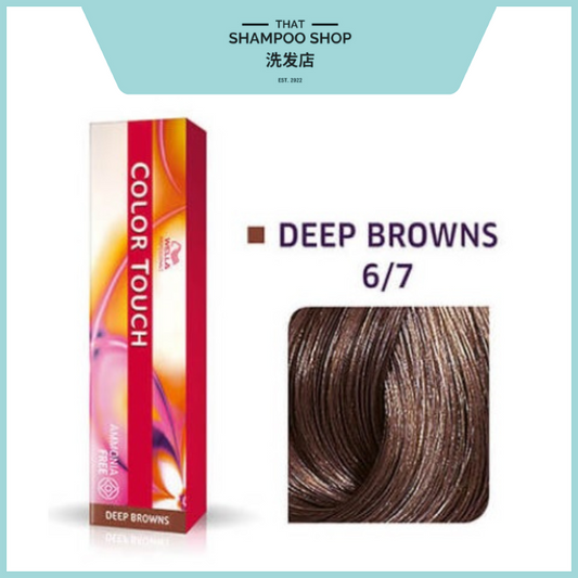 Wella Professionals Color Touch Deep Browns 6/7 Dark Blonde/Brown Semi-Permanent, 57g