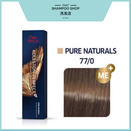 Wella Professionals Koleston Perfect Pure Naturals 77/0 Intense Medium Blonde / Natural Permanent, 60g