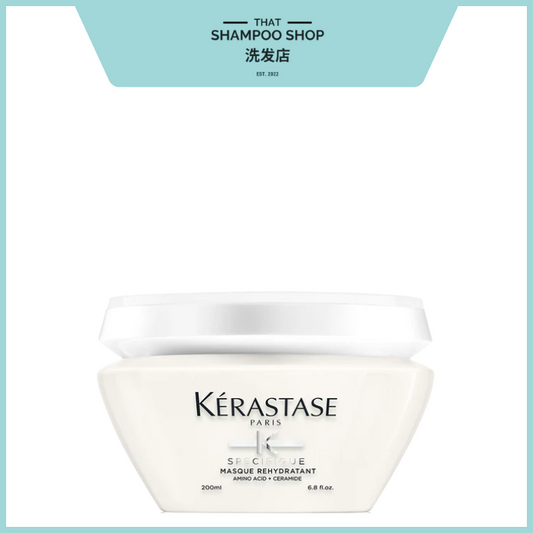 Kerastase Specifique Masque Rehydratant (Hydrating Hair Mask), 200ml