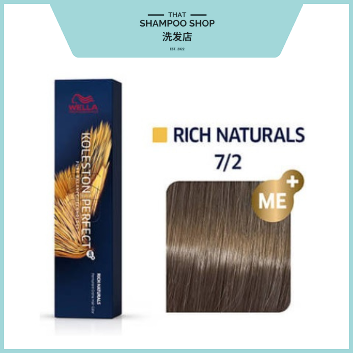 Wella Professionals Koleston Perfect Rich Naturals 7/2 Medium Blonde / Matte Permanent, 60g