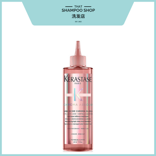 Kerastase Chroma Absolu Resurfacing High Shine Rinse Treatment Gloss, 210ml