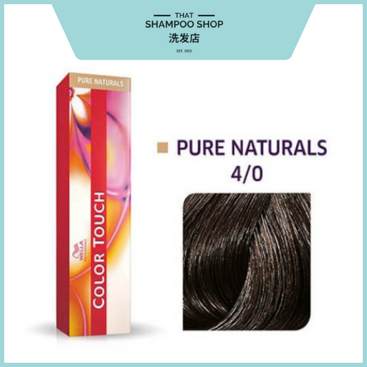 Wella Professionals Color Touch Pure Naturals 4/0 Medium Brown/Natural Semi-Permanent, 57g