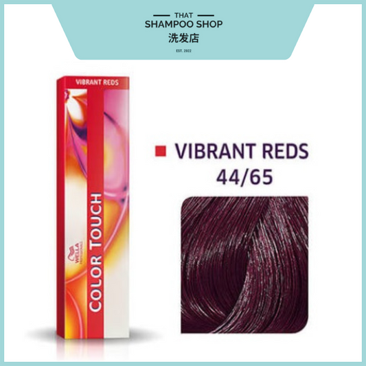 Wella Professionals Color Touch Vibrant Reds 44/65 Intense Medium Brown / Violet Red-Violet Semi-Permanent, 57g