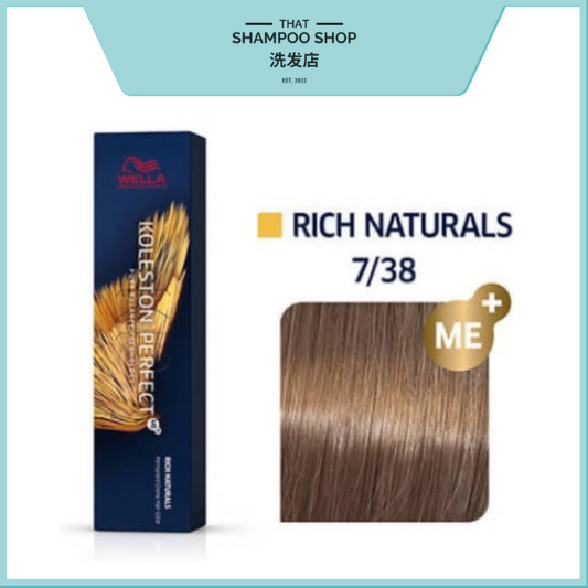 Wella Professionals Koleston Perfect Rich Naturals 7/38 Medium Blonde / Gold pearl Permanent, 60g