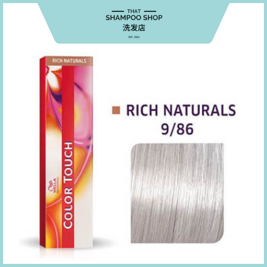 Wella Professionals Color Touch Rich Naturals 9/86 Very Light Blonde/Pearl Violet Semi-Permanent, 57g