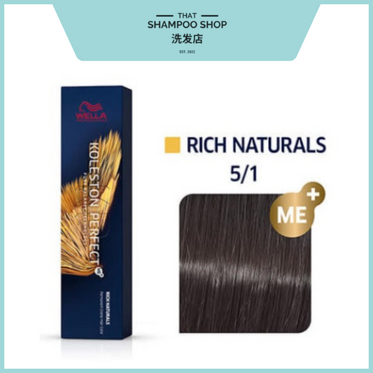 Wella Professionals Koleston Perfect Rich Naturals 5/1 Light Brown / Ash Permanent, 60g