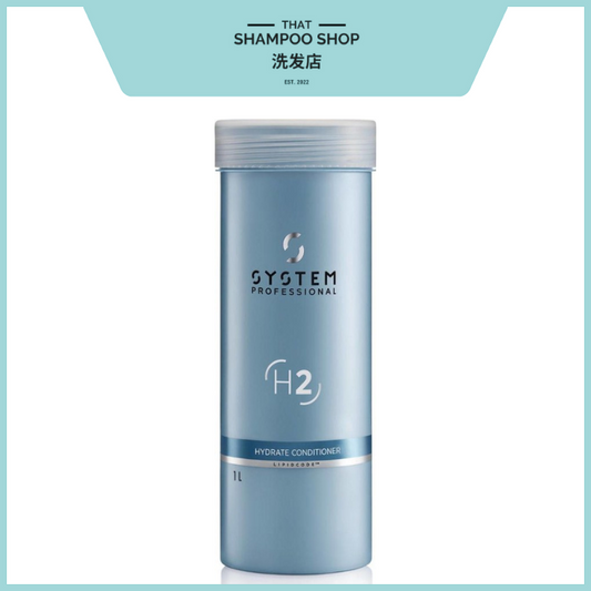 System Professional Hydrate Conditioner (Everyday Quenching Cream), 1000ml