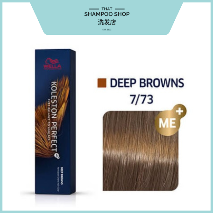 Wella Professionals Koleston Perfect Deep Browns 7/73 Medium Blonde / Brown Gold Permanent, 60g