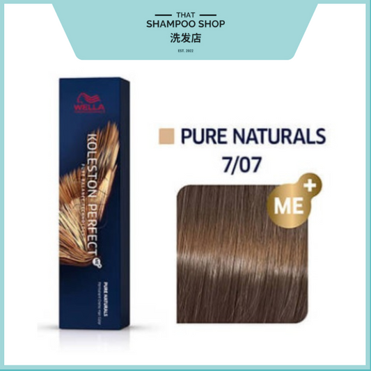 Wella Professionals Koleston Perfect Pure Naturals 7/07 Medium Blonde / Natural Brown Permanent, 60g