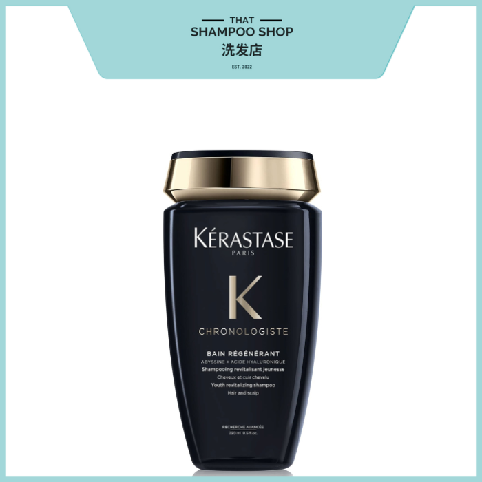 Kerastase Chronologiste Bain Regenerant (Youth Revitalizing Shampoo), 250ml