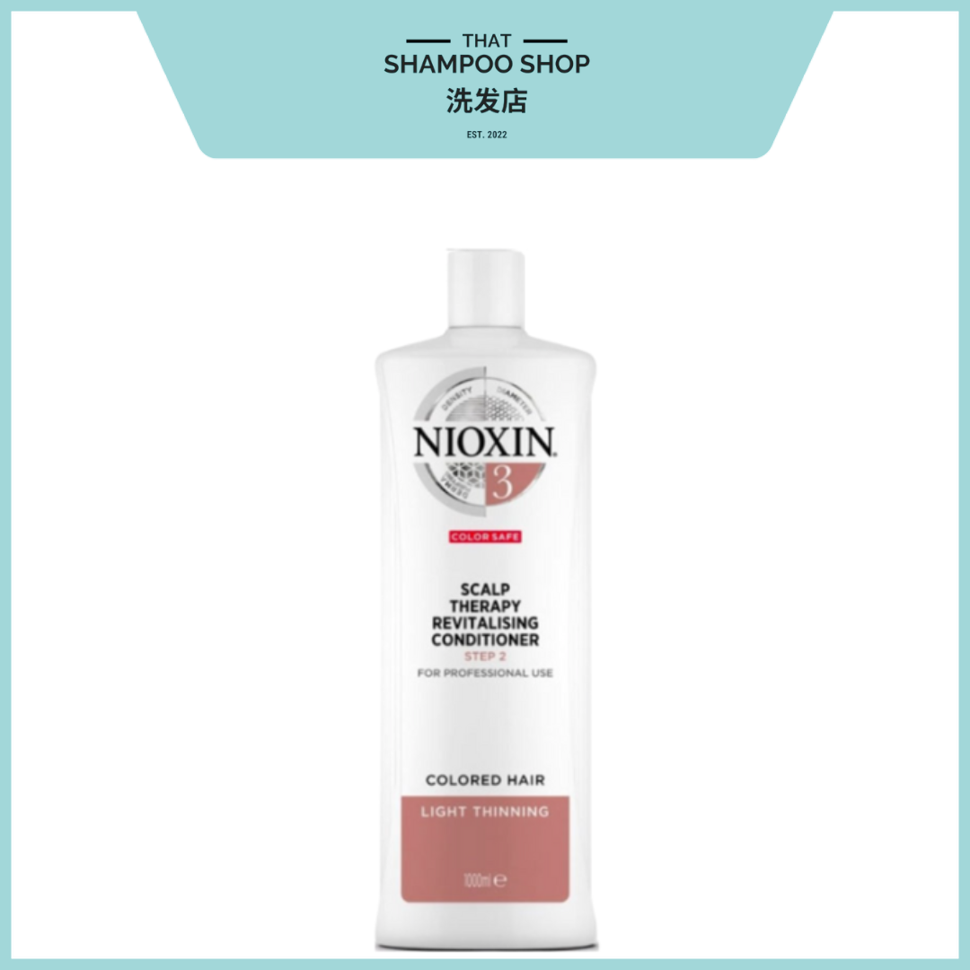 Nioxin System 3 Scalp Therapy Conditioner, 1000ml