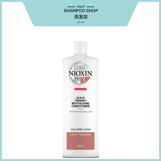 Nioxin System 3 Scalp Therapy Conditioner, 1000ml