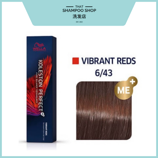 Wella Professionals Koleston Perfect Vibrant Reds 6/43 Dark Blonde / Red Gold Permanent, 60g