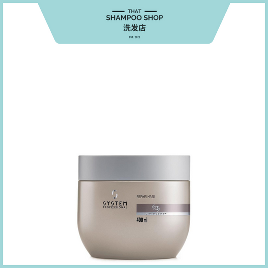 System Professional Hair Repair Mask, 400ml