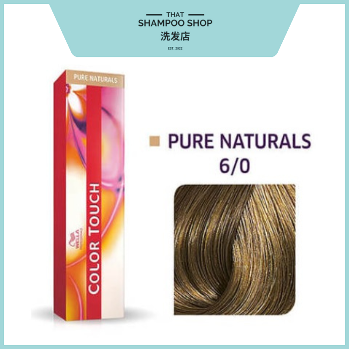 Wella Professionals Color Touch Pure Naturals 6/0 Dark Blonde/Natural Semi-Permanent, 57g