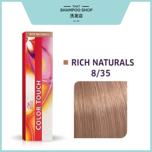 Wella Professionals Color Touch Rich Naturals 8/35 Light Blonde/Gold Mahogany Semi-Permanent, 57g