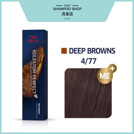 Wella Professionals Koleston Perfect Deep Browns 4/77 Medium Brown / Brown Brown Permanent, 60g