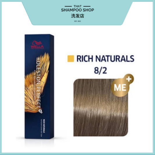 Wella Professionals Koleston Perfect Rich Naturals 8/2 Light Blonde / Matte Permanent, 60g