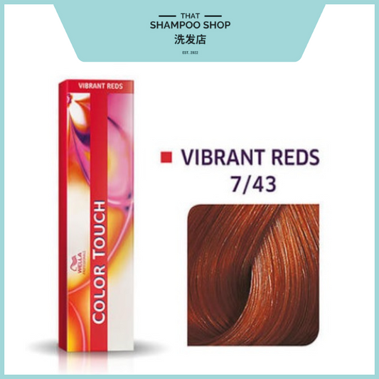 Wella Professionals Color Touch Vibrant Reds 7/43 Medium Blonde / Red Gold Semi-Permanent, 57g