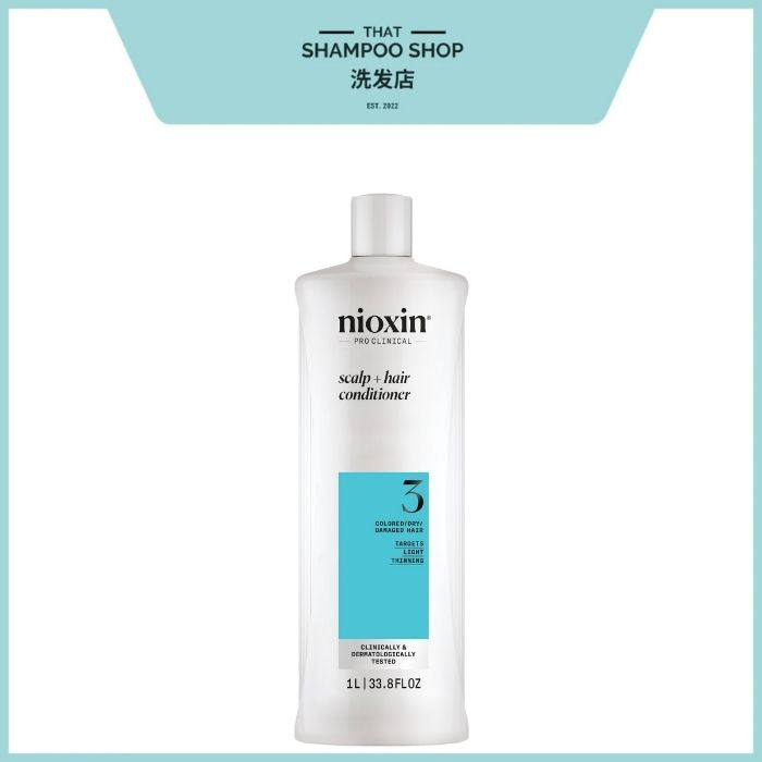 NEW PACKAGING | Nioxin System 3 Conditioner, 1000ml