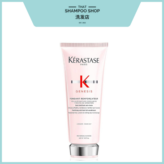 Kerastase Genesis Fondant Renforcateur Conditioner, 200ml