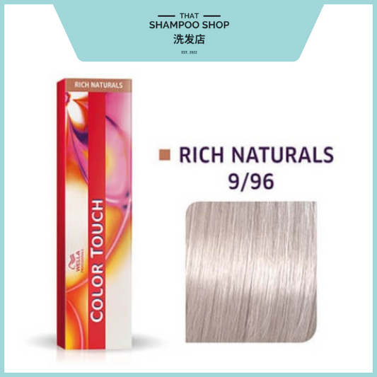 Wella Professionals Color Touch Rich Naturals 9/96 Very Light Blonde/Cendre Violet Semi-Permanent, 57g