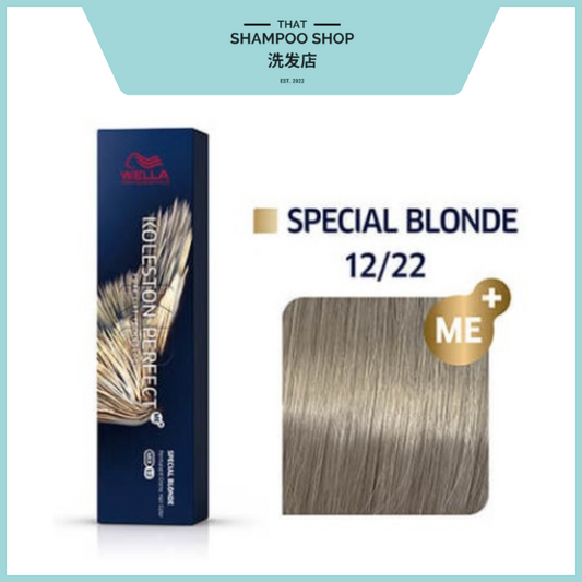 Wella Professionals Koleston Perfect 12/22 Special Blonde Intense Matte Permanent, 60g