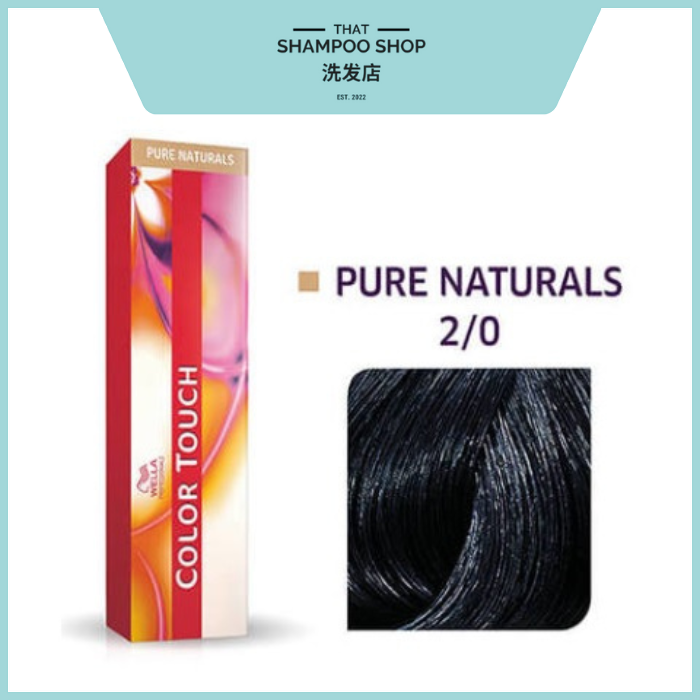 Wella Professionals Color Touch Pure Naturals 2/0 Darkest Brown/Natural Semi-Permanent, 57g