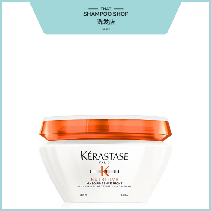 Kerastase Nutritive Masquintense Riche (Hair Mask For Very Dry Hair), 200ml