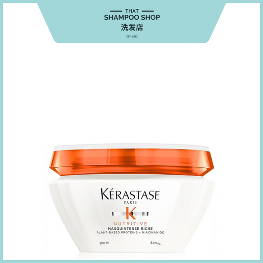 Kerastase Nutritive Masquintense Riche (Hair Mask For Very Dry Hair), 200ml