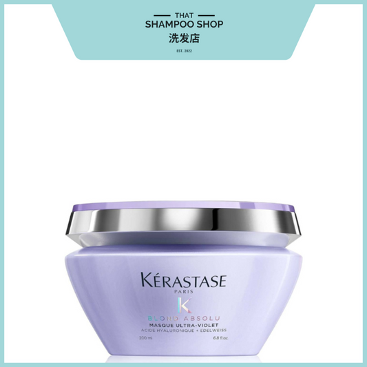 Kerastase Blond Absolu Masque Ultra Violet, 200ml