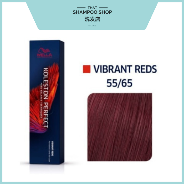 Wella Professionals Koleston Perfect Vibrant Reds 55/65 Light Brown / Intensive Violet, 60g