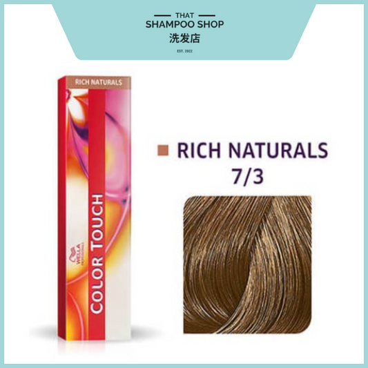 Wella Professionals Color Touch Rich Naturals 7/3 Medium Blonde/Gold Semi-Permanent, 57g