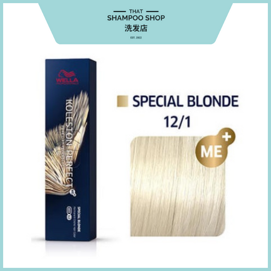 Wella Professionals Koleston Perfect 12/1 Special Blonde Ash Permanent, 60g