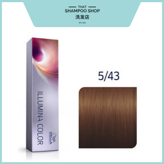 Wella Professionals Illumina Color 5/43 Light Red Gold Brown Permanent Hair Color, 60g