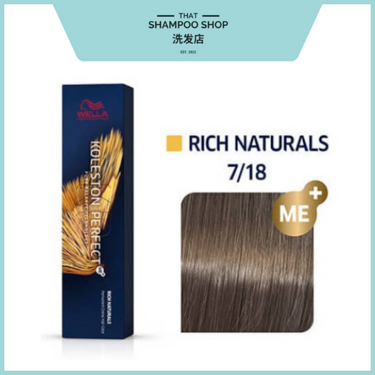 Wella Professionals Koleston Perfect Rich Naturals 7/18 Medium Blonde / Ash Pearl Permanent, 60g