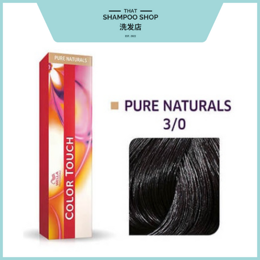 Wella Professionals Color Touch Pure Naturals 3/0 Dark Brown/Natural Semi-Permanent, 57g