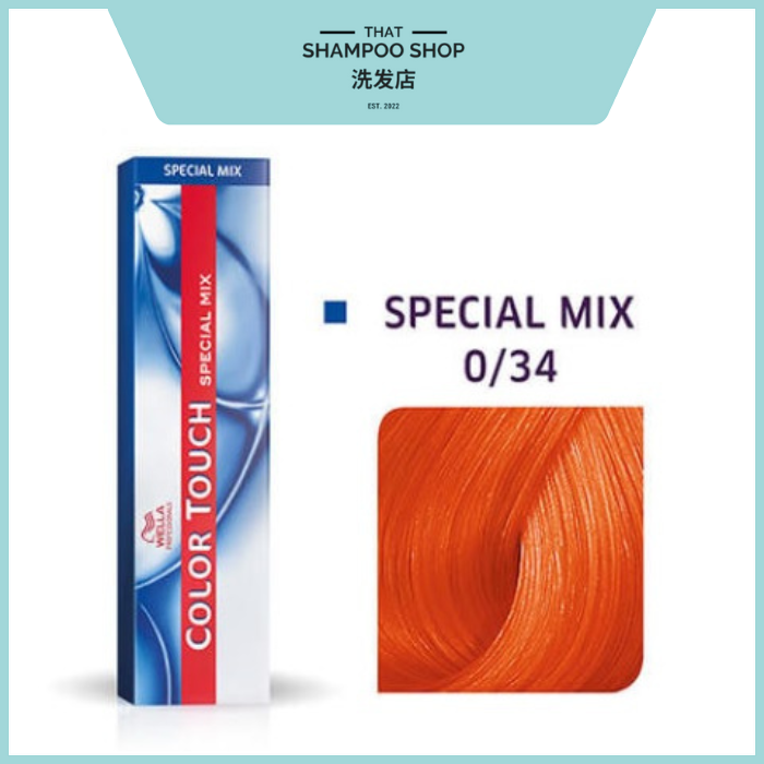 Wella Professionals Color Touch Special Mix 0/34 Gold Red Semi-Permanent, 57g