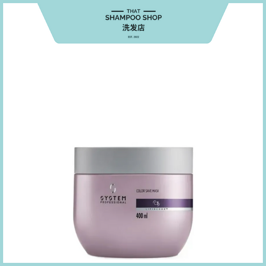 System Professional Color Save Mask, 400ml