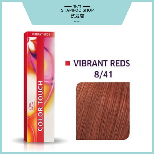 Wella Professionals Color Touch Vibrant Reds 8/41 Light Blonde / Red Ash Semi-Permanent, 57g