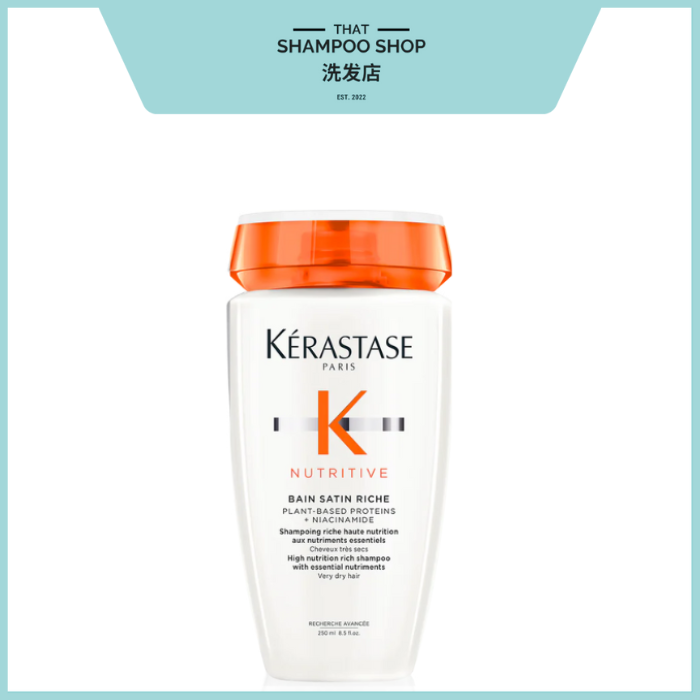 Kerastase Nutritive Bain Satin (Shampoo for Dry Hair), 250ml