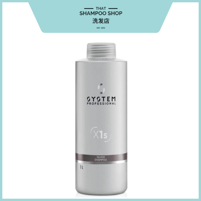 System Professional Silver Shampoo (Cool Blonde Reflections), 1000ml