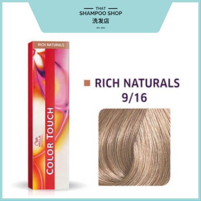 Wella Professionals Color Touch Rich Naturals 9/16 Very Light Blonde/Ash Violet Semi-Permanent, 57g