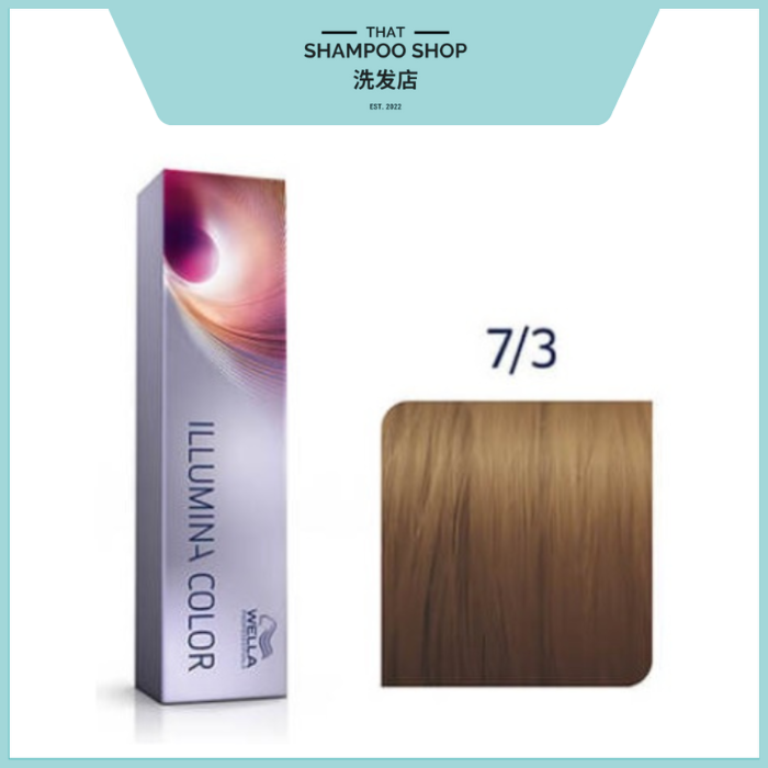 Wella Professionals Illumina Color 7/3 Medium Gold Blonde Permanent Hair Color, 60g