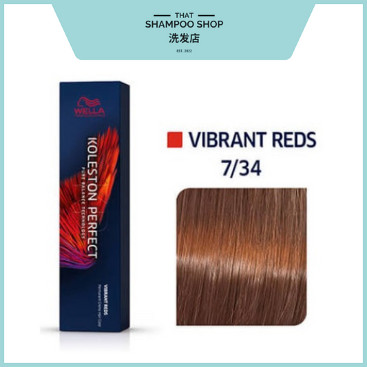 Wella Professionals Koleston Perfect Vibrant Reds 7/34 Medium Blonde / Gold Red Permanent, 60g