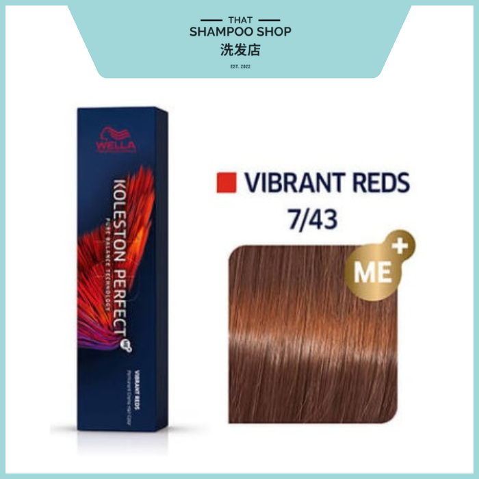 Wella Professionals Koleston Perfect Vibrant Reds 7/43 Medium Blonde / Red Gold Permanent, 60g