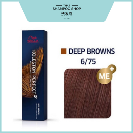 Wella Professionals Koleston Perfect Deep Browns 6/75 Dark Blonde / Brown Red-Violet Permanent, 60g