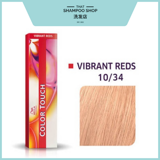 Wella Professionals Color Touch Vibrant Reds 10/34 Lightest blonde / Gold red Semi-Permanent, 57g