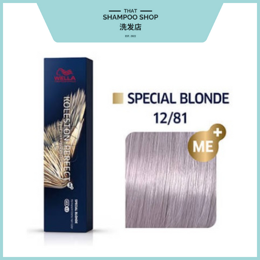 Wella Professionals Koleston Perfect 12/81 Special Blonde Pearl Ash Permanent, 60g